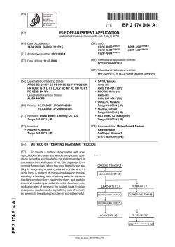 METHOD OF TREATING DIARSENIC TRIOXIDE