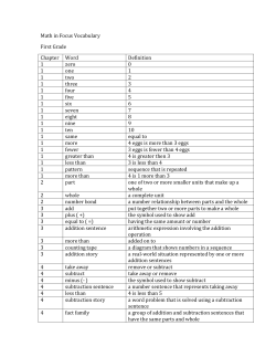 First Grade - Red Hook Central Schools