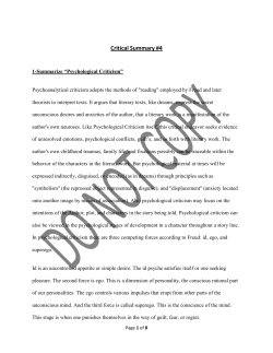 Critical Summary #4