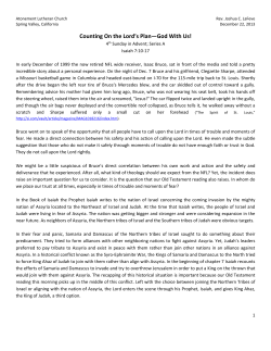 Counting On the Lord`s Plan&mdash;God With Us!