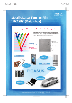 Metallic Luster Forming Film &ldquo;PICASUS&rdquo;(Metal-Free)