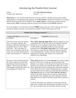 Introducing the Double Entry Journal