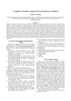 A Cognitive Calculative Approach towards Discourse Anaphora