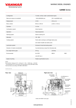 4JH5E Series