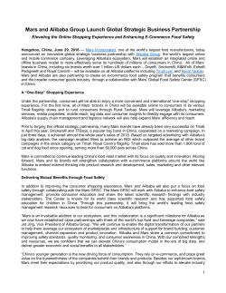 Mars and Alibaba Group Launch Global Strategic Business