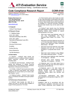 CCRR-0144 - Architectural Testing