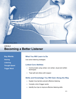 Becoming a Better Listener