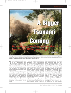 A Bigger Tsunami Coming