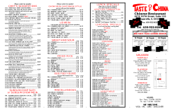 Chinese Restaurant