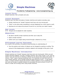 Lesson Plan Template