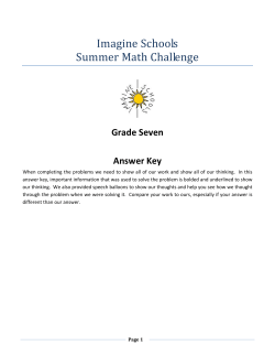 Key - Imagine Schools