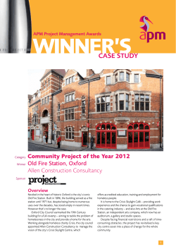 Old Fire Station, Oxford