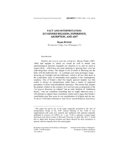 fact and interpretation