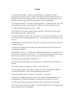 English - DAV Kailash Hills