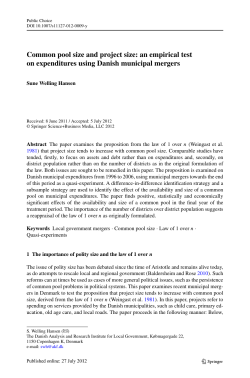 Common pool size and project size: an empirical test on