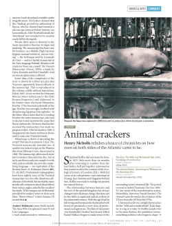 Animal crackers