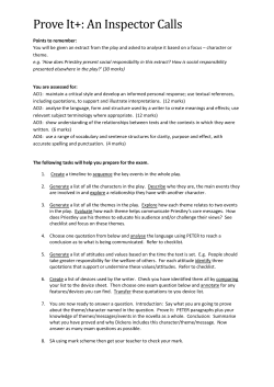 Prove It+: An Inspector Calls