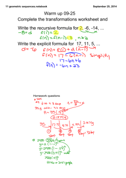 11 geometric sequences.notebook