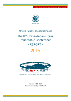 The 6th China-Japan-Korea Roundtable Conference - REPORT -