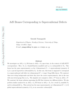 AdS Branes Corresponding to Superconformal Defects