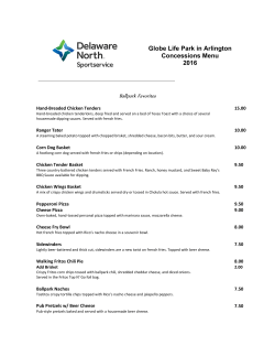 2016 Concessions Menu