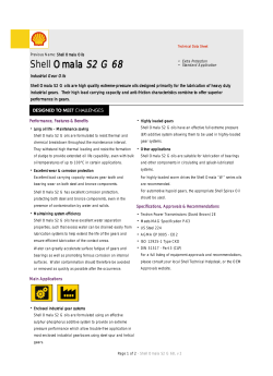 Shell Omala S2 G 68