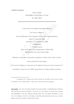Unofficial Translation ROYAL DECREE PRESCRIBING THE