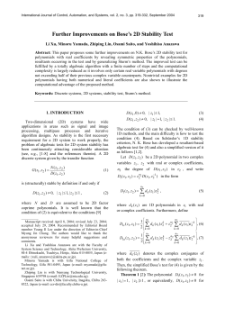 Further Improvements on Bose`s 2D Stability Test