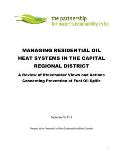 managing residential oil heat systems in the capital regional district