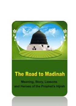 The Road to Madinah