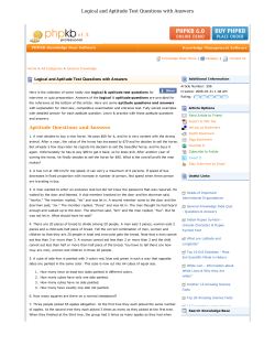 Logical and Aptitude Test Questions with Answers