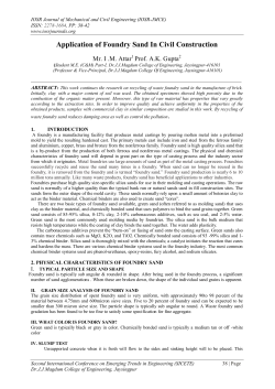 Application of Foundry Sand In Civil Construction