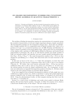 On graded decomposition numbers for cyclotomic Hecke algebras in