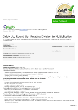 Giddy Up, Round Up: Relating Division to Multiplication