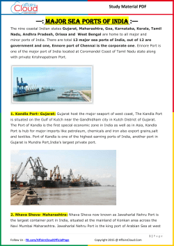 Major Sea Ports of India