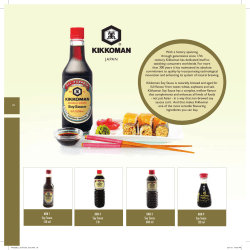 KKN 4 Soy Sauce 1 ltr KKN 3 Soy Sauce 600 ml KKN 9