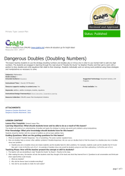 Dangerous Doubles (Doubling Numbers)