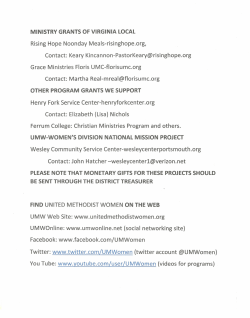 Education and Interpretation