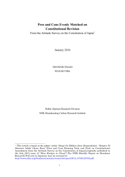 Pros and Cons Evenly Matched on Constitutional Revision From the