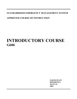 SEMS Introduction Manual