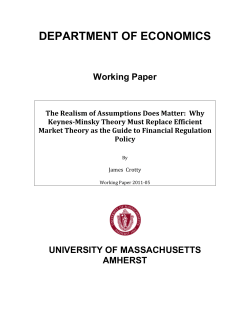 department of economics