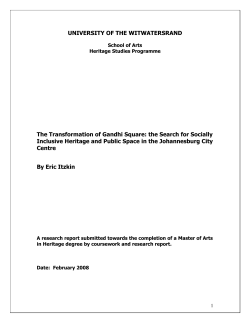 Icon - WIReDSpace Home