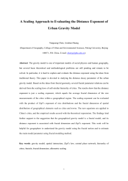 A Scaling Approach to Evaluating the Distance Exponent of Urban