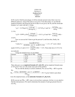 CHEM 100