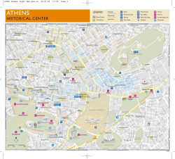 Athens Center Map