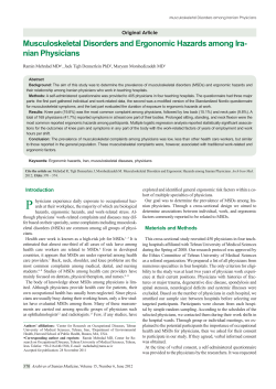 Musculoskeletal Disorders and Ergonomic Hazards among Ira