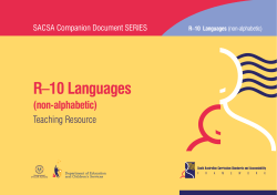 PDF Version - SACSA Framework