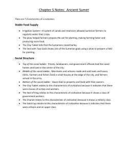 Chapter 5 Notes: Ancient Sumer