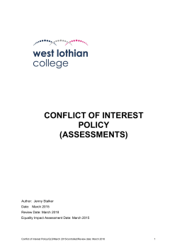 conflict of interest policy (assessments)