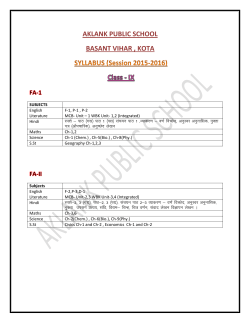 Click here to - Aklank Public School